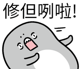 355497768