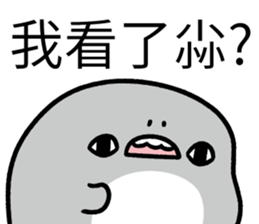 355497769