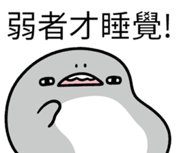 355497772