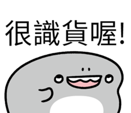 355497773