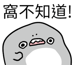 355497774