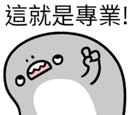 355497775
