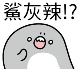 355497780