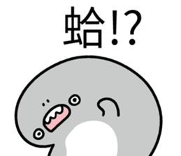 355497781
