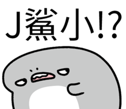 355497783