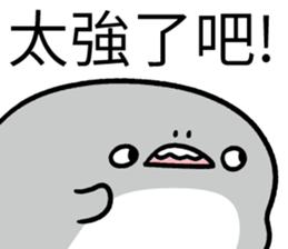 355497785