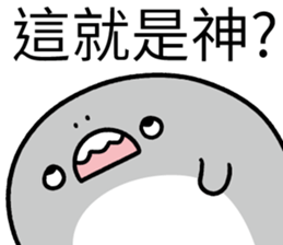 355497786