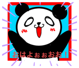 355511942