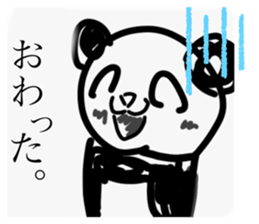 355511947