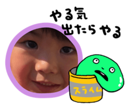 355537541