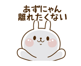 35553816