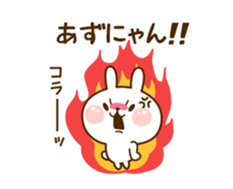 35553825