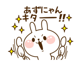 35553828