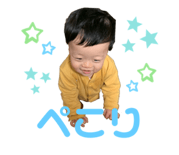355538930