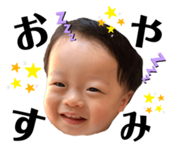 355538933