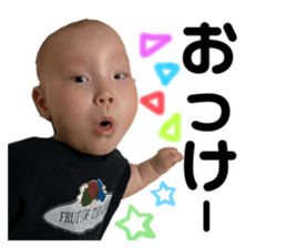 355539959