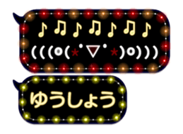 355541934