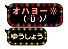355541936