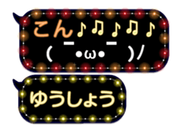 355541939