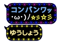 355541940