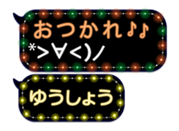 355541943