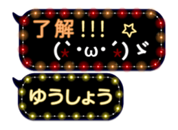 355541944