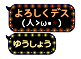 355541946
