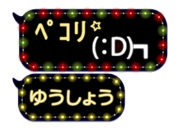 355541947
