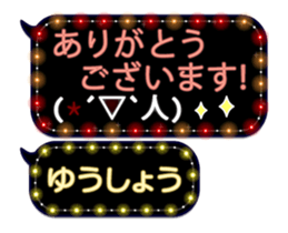 355541948