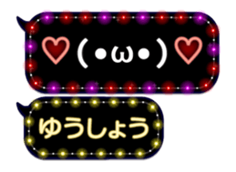 355541952