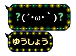355541953