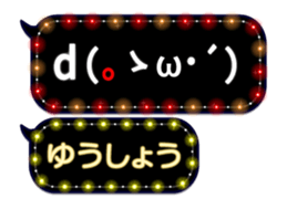 355541954