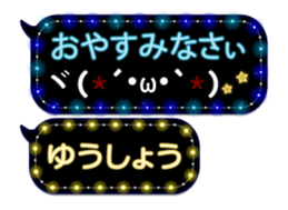 355541956