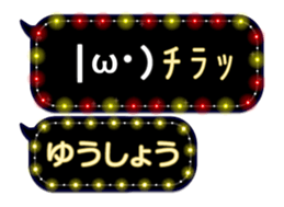 355541957
