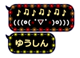 355542462