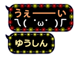 355542466