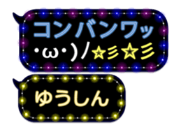 355542468