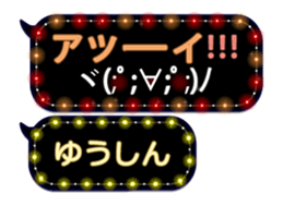355542469