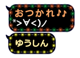 355542471