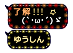 355542472