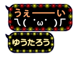 355542498