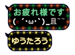 355542502