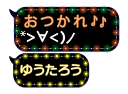355542503