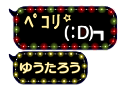 355542507