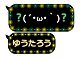 355542513