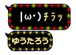 355542517