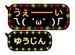 355542522