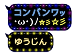 355542524
