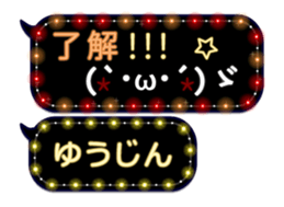 355542528