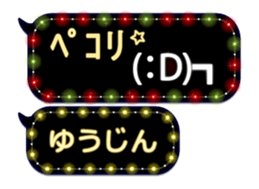 355542531